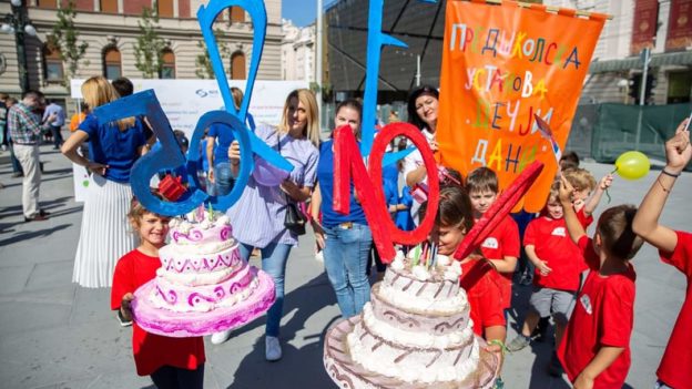 Karneval povodom 50.rodjendana Radost Evrope 100. rodjendan PU Decji dani